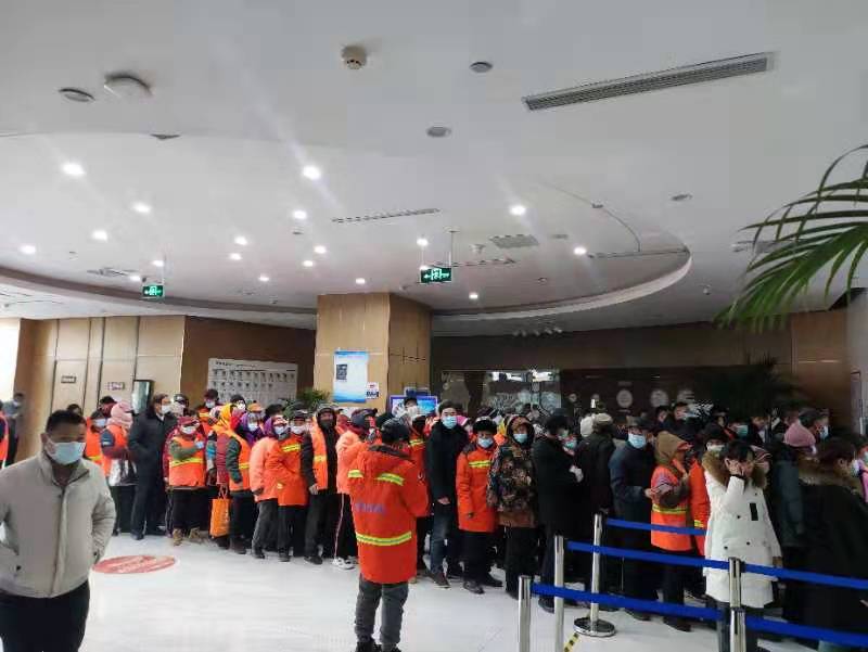 環(huán)衛(wèi)綠化項目-員工集體健康體檢