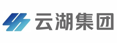 云湖集團(tuán)